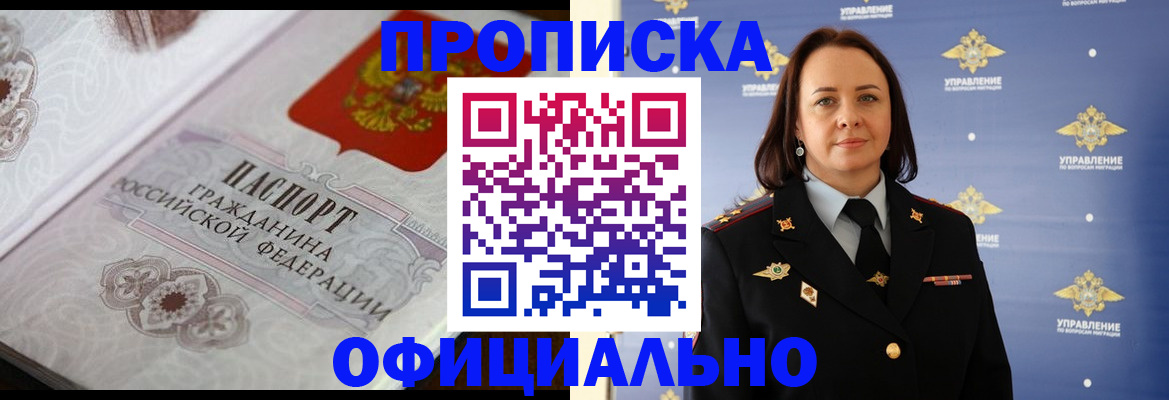форма 3 в Дагестане